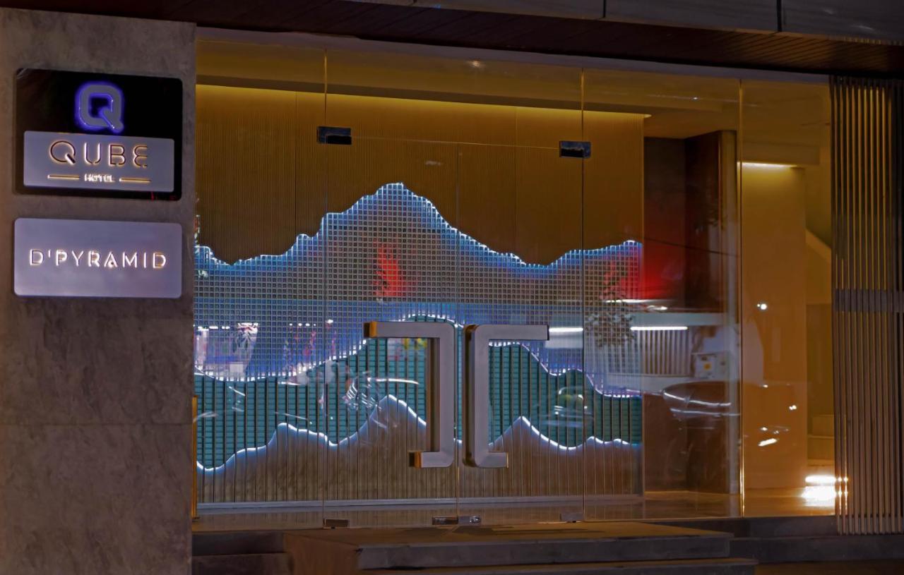 Qube Hotel By 98Hospitality جاكرتا المظهر الخارجي الصورة